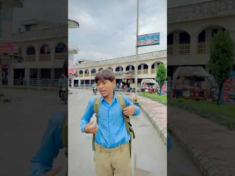 बच्चे की स्कूल की बस निकल गाई फिर क्या हुआ 😱😭💔#emotional #motivation #shorts #foryou #becareful
