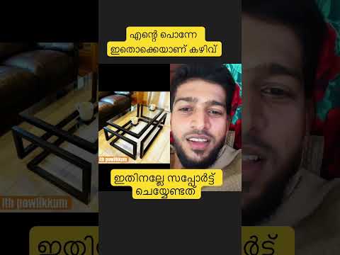 ആർക്കേലും ഇത് മനസ്സിലായോ 💥എങ്ങനെയുണ്ട് സാനം പൊളി അല്ലെ 😍