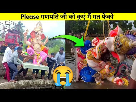 Wrong Way Of Ganpati Visarjan😭 | Shocking Scene After Ganpati Visarjan | Ganpati Visarjan Accidents