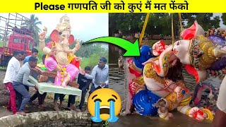 Wrong Way Of Ganpati Visarjan😭 | Shocking Scene After Ganpati Visarjan | Ganpati Visarjan Accidents