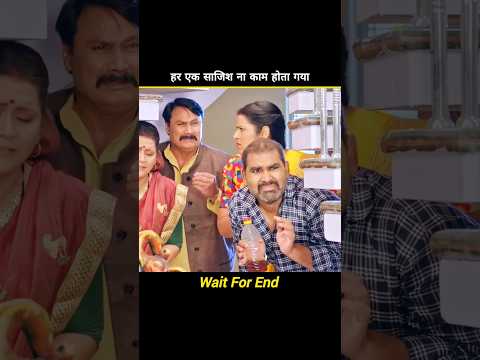 हर एक साजिश ना काम होता गया #shorts