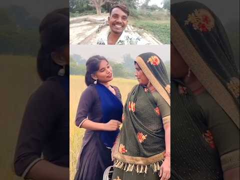 दीदी का डांस वीडियो फनी कॉमेडी दामाद परिछावन || video viral short trending Bhojpuri song 2025