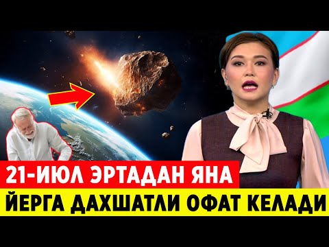 ШОШИЛИНЧ! ЙЕРГА ДАХШАТЛИ ХАВФ КЕЛМОКДА ФУКАРОЛАР ТЕЗДА ОГОХ БУЛИНГ..