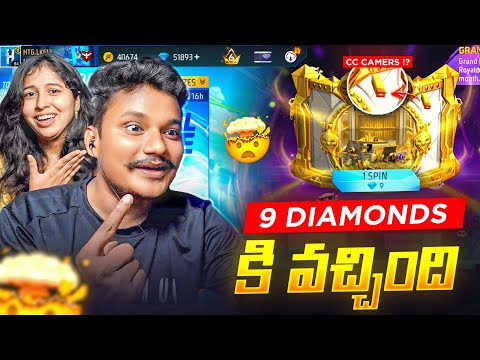 Bebamma Expressions 🤣 - Free Fire Spinning Top Criminal Gloowall - #telugucouple