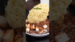 วันนี้ได้บะหมี่อบแห้งโชกุน มาทำผัดไทยบะหมี่สูตรเจกันคะ เส้นเหนียวนุ่ม อร่อยมาก