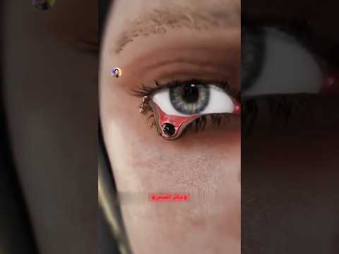 فتاه تبكي حجاره!! 😲😯😱😨🤨؟؟