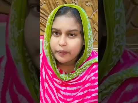 আজমিরা বিথীর ননদ ভাইয়ের হয়ে সাফাই গাইতে আসছে ভিডিও করে#ajmirabithi#sezutivlog#shortvideo
