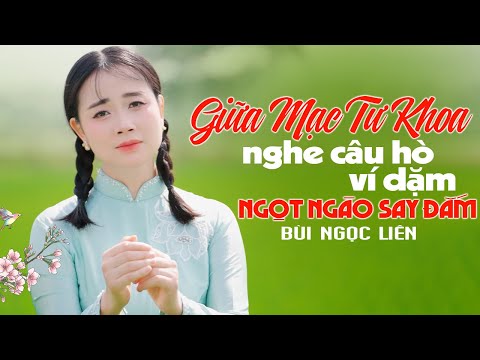 Giữa Mạc Tư Khoa Nghe Câu Hò Ví Dặm, Huế Và Em - Ngọt Ngào Say Đắm Giọng Ca Thắm Đượm Tình Quê
