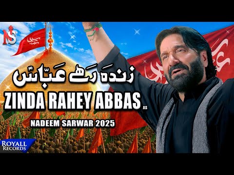 Zinda Rahey Abbas | Nadeem Sarwar | 46th Album - 2025 / 1447