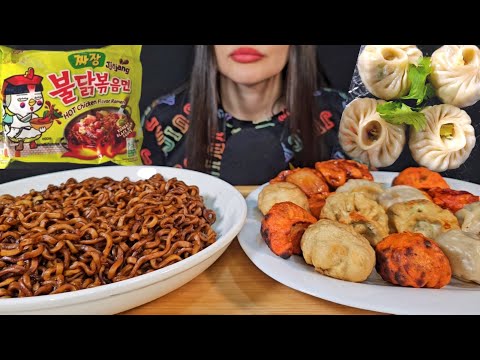 ASMR MOMO / DUMPLINGS + BLACK BEAN NOODLES MUKBANG