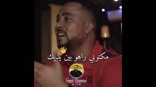 Fouzi lhammi 🎀💎