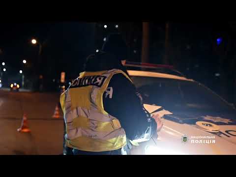 Смертельна автопригода у Рівному: поліцейські встановлюють особу загиблого пішохода