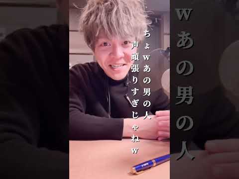 ナレーターなん￼です　#ナレーター #声優 #大江戸よし々 #shorts