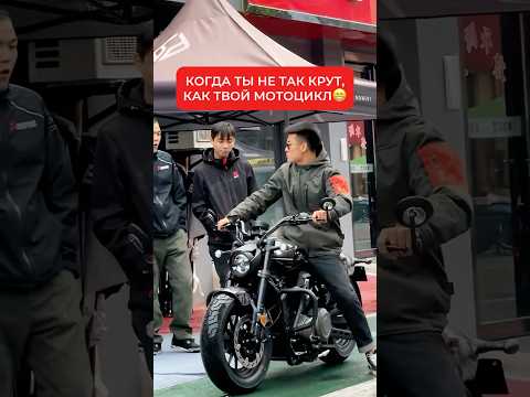 Никто не ожидал, но это произошло 🫣😁#moto #питбайк #байкер #эндуро #benda #мотоциклист
