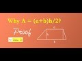 Exploring the Area of a Trapezoid Formula