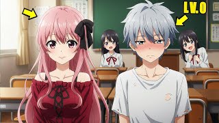 ولد عامل نفسه منبود وغلبان ليوقع زيملته الغنية في حبه ❤️❤️ ملخص انمي كامل
