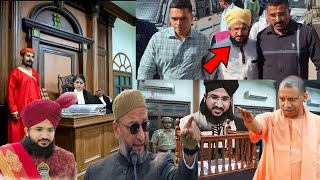 मुफ्ती सलमान अजहरी को गिरफ्तार करने वालों के साथ क्या हुआ। बड़ी खबर मुफ्ती सलमान अजहरी जेल से बाहर?