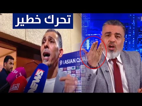 يونس محمود يتحرك في "الخفاء" لتدمير المنتخب العراقي