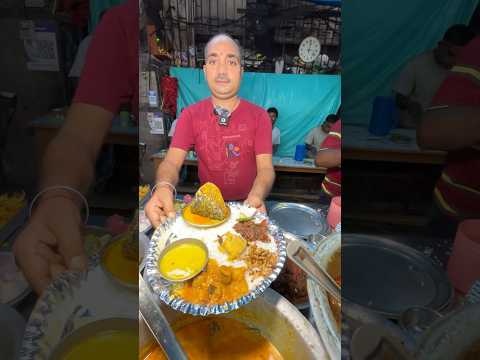 দশ রকমের পদ দিয়ে আট কেজি ওজনের মাছের মাথা মাএ ভাত ৮০ টাকা😱😱 #streetfood #food