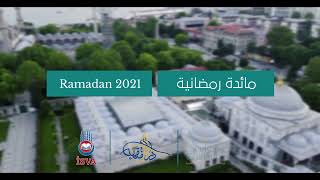 Ramadan Program 2021