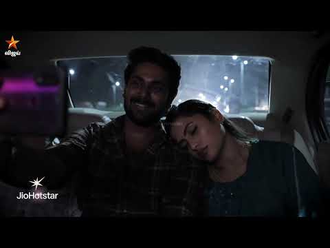 Ayyanar Thunai |Episode Preview | 1st July 2025
