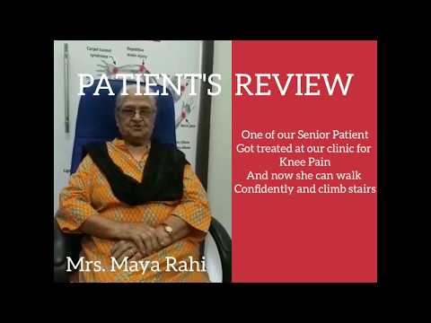 Dr Sahil's Advanced Physiotherapy Clinic ( Siddhachal Vasant Vihar) YouTube video thumbnail