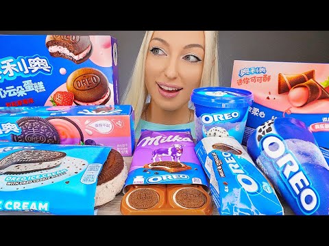 ASMR OREO CHOCOLATE DESSERT, MILKA, ICE CREAM, CAKE, COOKIE (SWEET FOOD) MUKBANG, 초콜릿 먹방