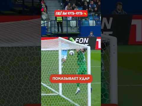 Чуть привоз года не случился 😅🧤⚽️#Вратарь #футбол #ПариНН #Спартак