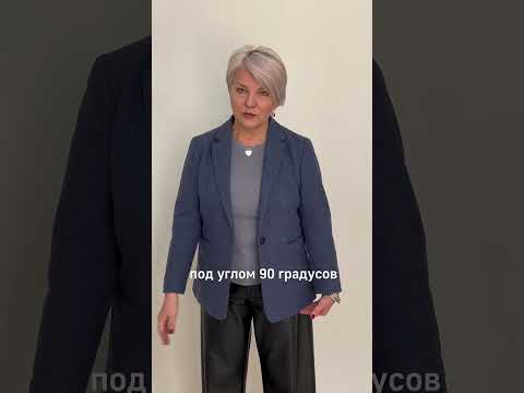 Никогда не покупайте это