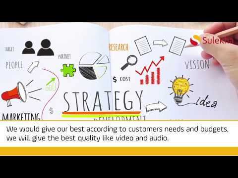 business video