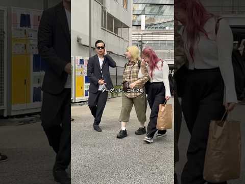 【検証】海外ドッキリを日本でやったらどういう反応する？