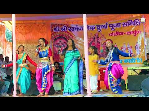 दादा के कनिया 🌿singer urmila mahto 🌿 और हुलास महतो जी 🌹new nagpuri sadi song 2025