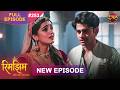 Rimjhim - Choti Umar Bada Safar  Full Episode 253  25 June 2026  Full HD #Newepisode  Dangal TV