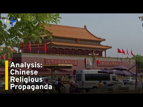 YouTube video thumbnail: Analysis: China Uses Religious Exchanges as United Front Tool