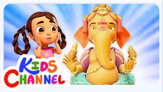 Ganpati Bappa Aa Rahe Hai, गणपति बप्पा आ रहे हैं, Kukdoo Koo Song + Kids Hindi Nursery Rhymes