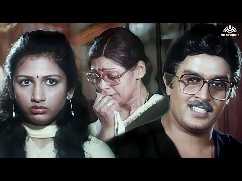 முதல் புருஷனா கேட்குறேன் உங்க அம்மாவ ஒரு நாள் எனக்கு வர முடியுமா ?