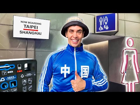 館長去中國，老王來美國｜三分鐘帶你擊破4個謠言！