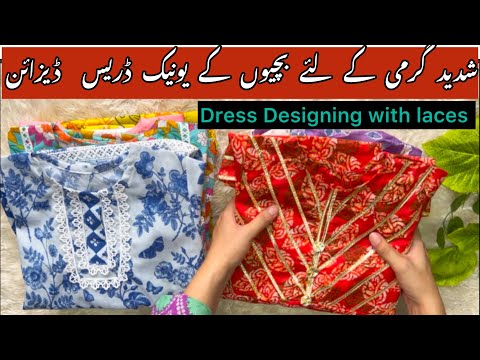 Lawn Cotton Summer Dress Designing Ideas For Baby girls 2025