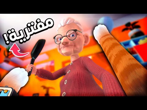 حاولت اكون قطة في الواقع الافتراضي 😹🐈 | I AM CAT VR