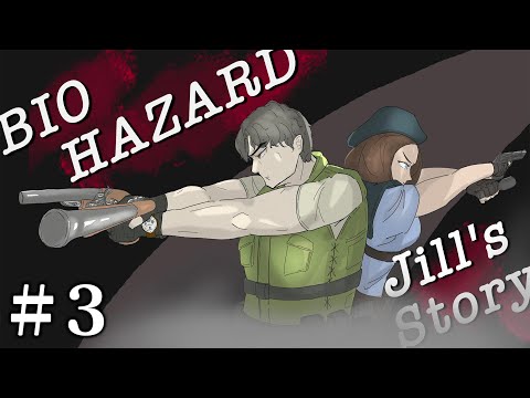 【#3】EIKOがバイオハザード1ジル編を生配信！【ゲーム実況】