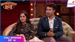 Entertainment Ki Raat | Full Ep. 14 | Entertainment ki Couples Night | Colors TV