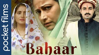 Bahaar | Trapped in a marriage of expectations, Bahaar faces shame over infertility | Hindi Drama