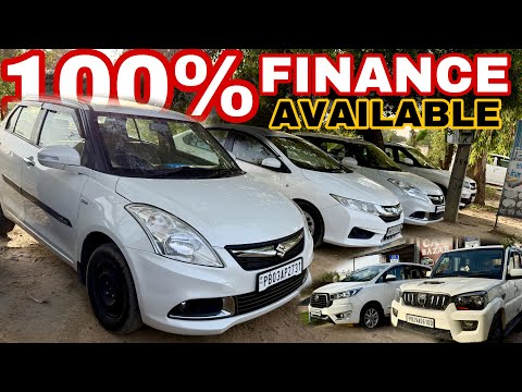 100% ਤੱਕ Finance available 🤩 ਗਰਮੀਆਂ ਦਾ ਸਭ ਤੋਂ ਵੱਡਾ ਤੋਹਫ਼ਾ || sat sahib car bazar