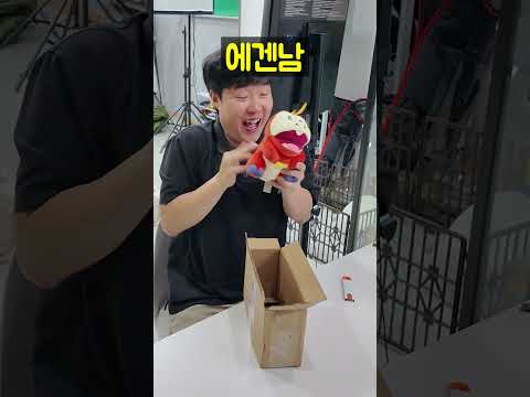 내가 에겐남인지 테토남인지 구별하기