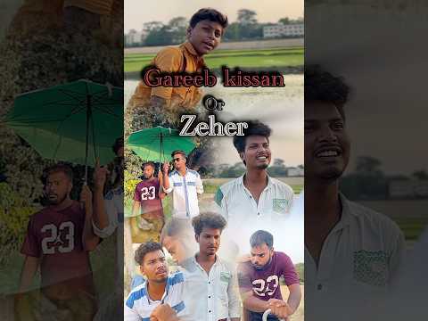 Gareeb kisan Ko malik ne cold drink kyu Pilai😨💔| watch till end| #shorts #youtubeshorts