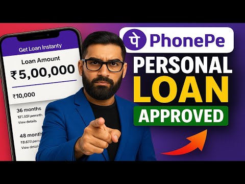 Loan App Fast Approval | PhonePe Personal Loan | Loan App | Best Loan App