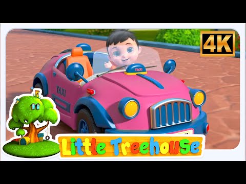 ล้อบนรถแท็กซี่ขนส่ง เพลงกล่อมเด็กแสนสนุกสำหรับเด็ก - Little Treehouse