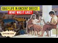 Ancient Greek Culture and Society