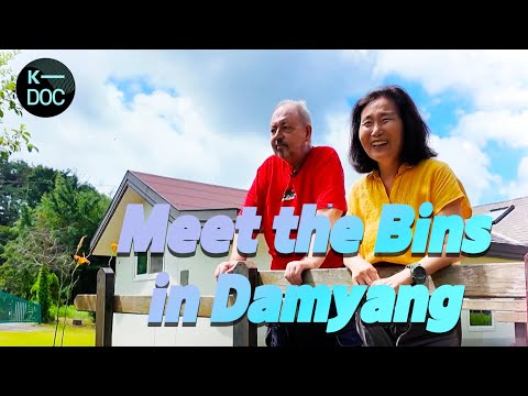 A German who started the Damyang Bin clan in Korea?! [NeighborChalres] | KBS 20240827