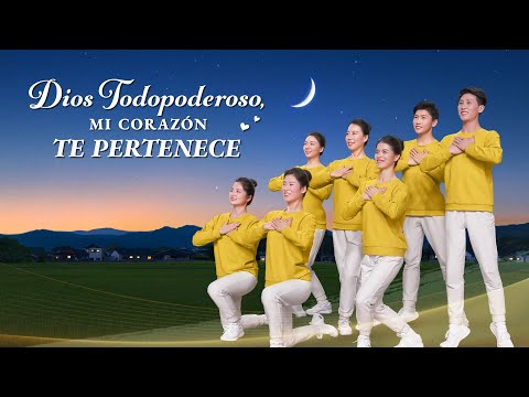 Danza cristiana | Dios Todopoderoso, mi corazón te pertenece (Canción de alabanza)